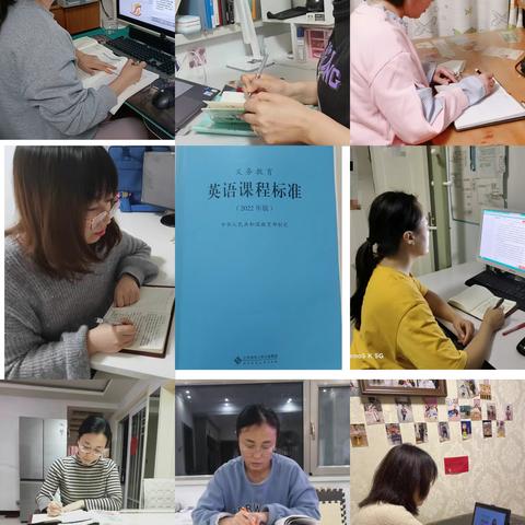 线上教学，且行且思——北关小学英语组线上教研教学工作总结