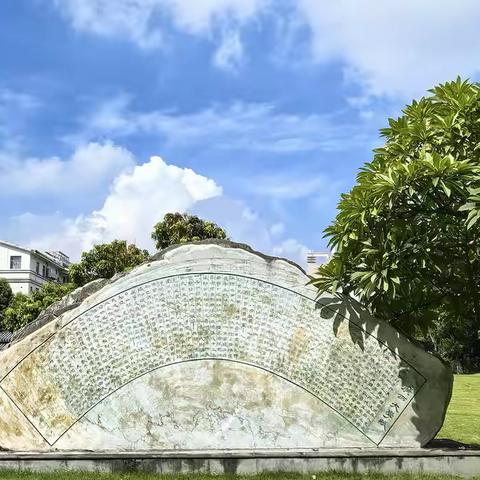 蓝天下的广西大学（1）