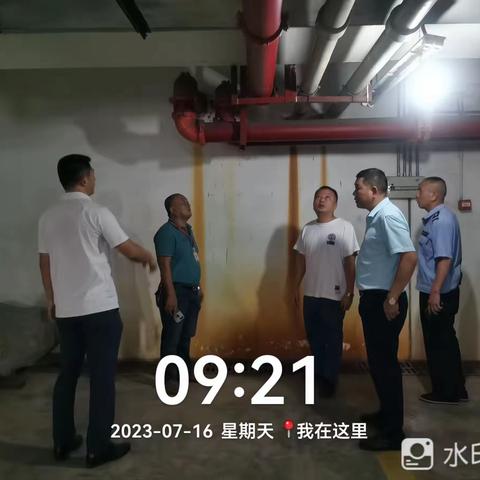 吉阳区副区长赵小飞一行赴丹州社区排查台风防范工作