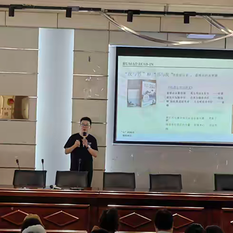 “心”阅读——收获精神生命的成长