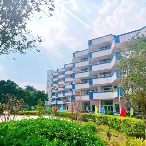 新学期，“心”希望，扬帆起航！ ——罗定市实验小学2024秋开学须知