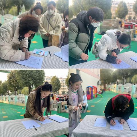 搭建平台、携手前行、共同成长 ——镇江经开区学前教育第一片区工作会议及保教质量调研活动