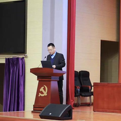 【臻美一中】向崇高致敬，为奋斗喝彩 ——记宽甸一中首届班主任节（二）