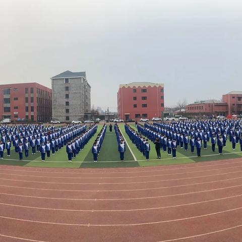 龙首昂扬志千里   梦想闪耀启新篇 ——唐山四中春季开学典礼