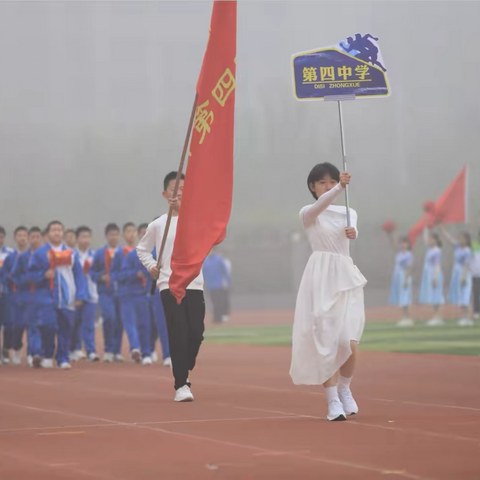 运动绽放青春 体育健美人生 ——唐山四中参加区运会纪实 ‍ ‍ ‍ ‍ ‍ ‍