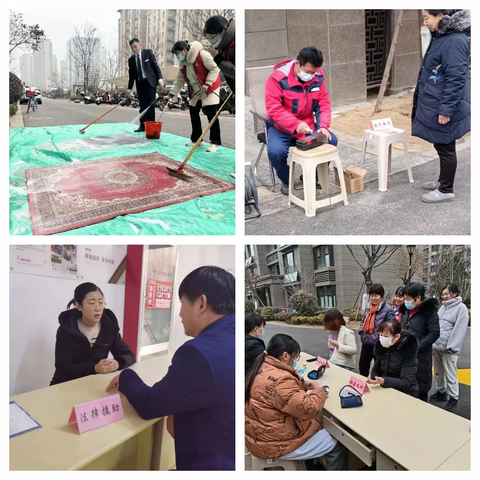 【唐冶街道】唐冶街道团工委开展学雷锋志愿服务系列活动