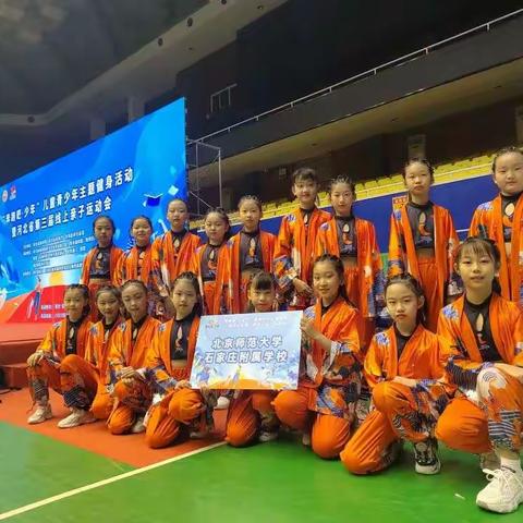 扩充资源供给 缩小校际差距——河北省石家庄市推进教育优质均衡发展调查