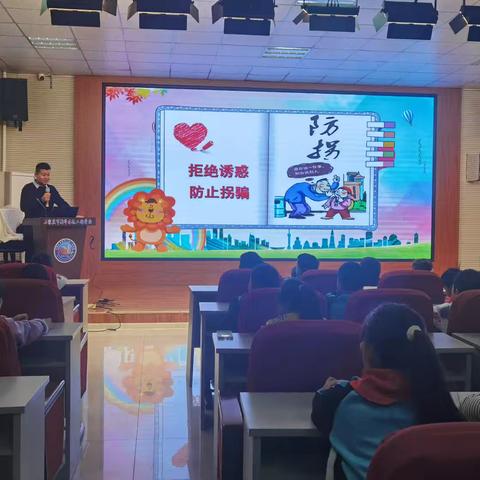 引航青春 法护成长——石家庄市赵二街学校法治宣讲活动