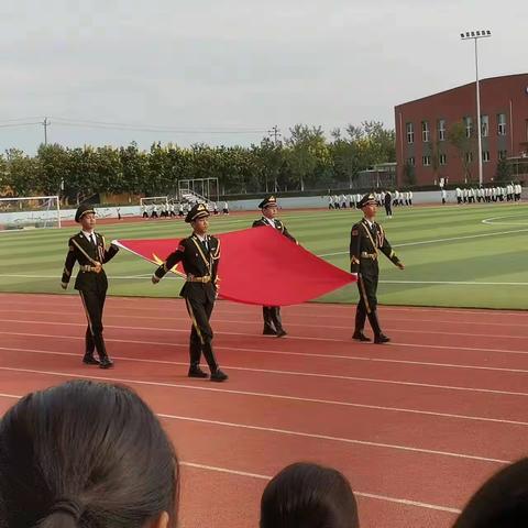 【星原中学】秋风留飒爽，青春不散场 ——我校2023年第二届秋季校园运动会圆满闭幕