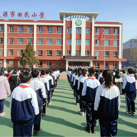 【弘扬雷锋精神  绽放青春风采】-凌源市回民小学2024年学雷锋活动月纪实