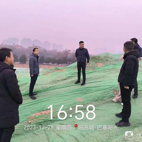 资规工作部元旦节前安全生产、大气污染防治工作