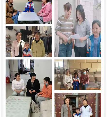 【关爱学生   幸福成长】走近你，遇见更好的你——曲周县实验小学家访活动暖心开启