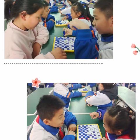 乐在“棋”中——四（2）班国际跳棋课小记