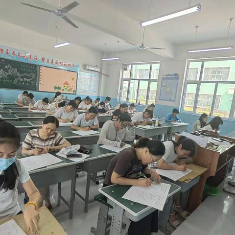 厉兵秣马备开学