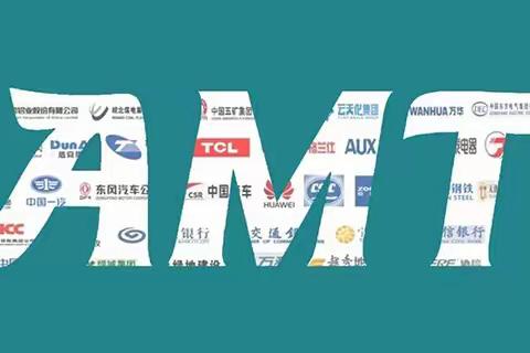 数字化时代的研究院：场景驱动、数智赋能，助力研究院精益管理！