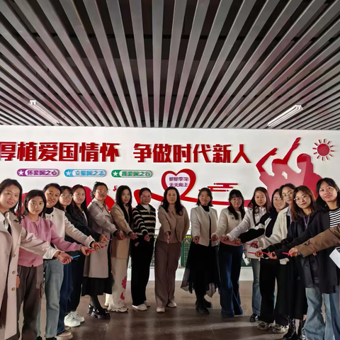 【和雅十五·教学】“四强”能力作风建设 || “粉”墨飘香提素养  妙“笔”生花展风采