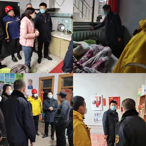 平山县城管局开展春节前气代煤用户“走访问暖"活动