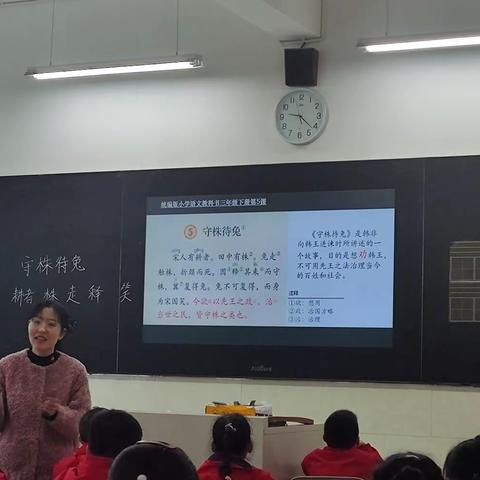 “名师之路”学名师           共享所学助成长