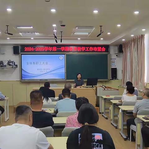 满“新”欢喜  以”心“相迎——密云区十里堡中学入学准备活动