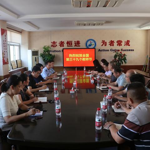 “尊师情意重，关怀暖园丁” ——胜坨镇郝镇长一行莅临我校开展教师节前走访慰问活动