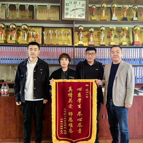 胜坨中学王晨老师：平凡岗位书写暖心篇章