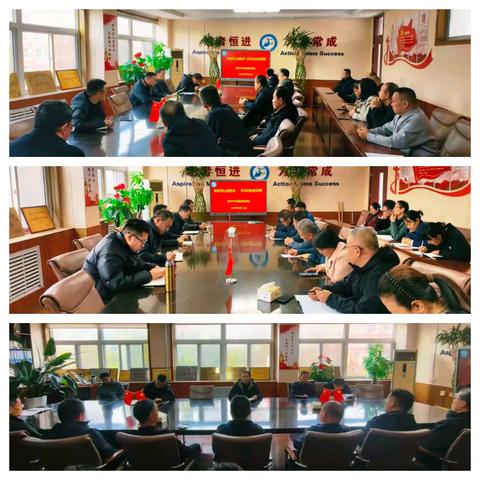 集思广益谋发展 同心协力绘蓝图｜我校开展系列活动汇聚师生智慧推动学校高质量发展