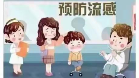 呼吸道疾病高发期实用防治手册