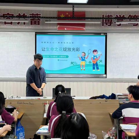 北博德翰外国语2022级高二12班下学期期末回顾