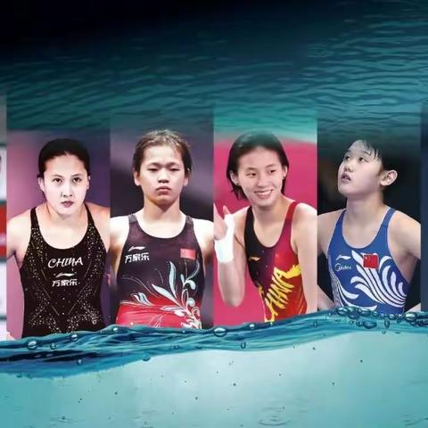 滨州市第一中学心理辅导报《启明星》第382期