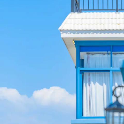 滨州市第一中学心理辅导报《启明星》第386期