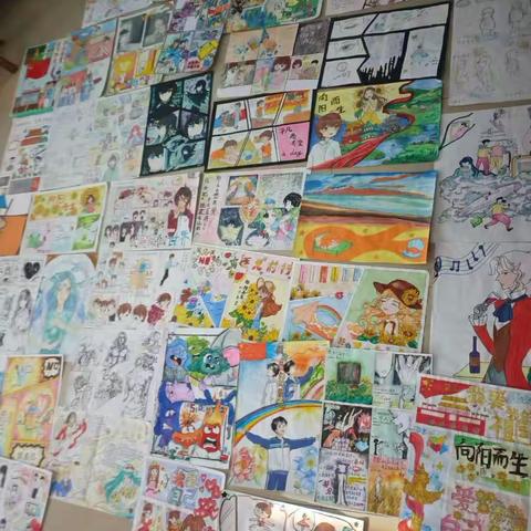 滨州市第一中学第五届心理漫画大赛作品赏析