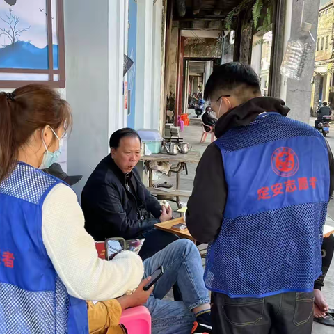 定安县乡村振兴局 开展“禁毒进万家”活动