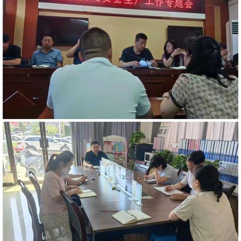 【泾渭红 陵聚力】燃气安全，警钟长鸣——赧王寨社区扎实做好安全工作