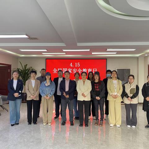 沙河市民政局到田安社区开展全民国家安全教育日宣传活动        ——沙河市直机关党建联学共建第一协作组活动