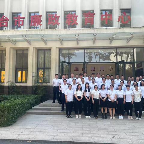 沙河市民政局开展庆祝建党103周年系列活动