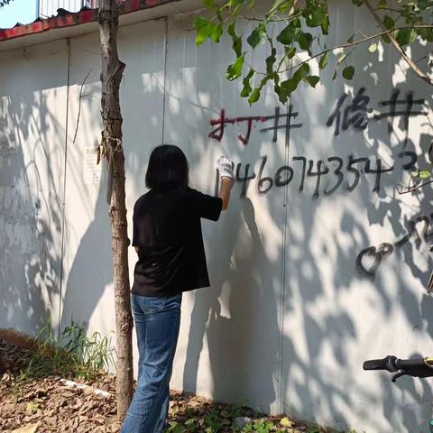 城东街道爱国卫生运动和巩固国家卫生城市工作开展情况简报