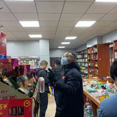 【京溪街12月28日打假工作简报】