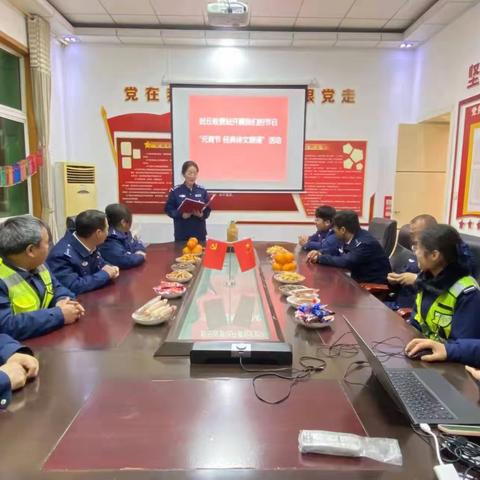 封丘收费站开展“我们的节日･元宵节”经典诗文朗诵活动