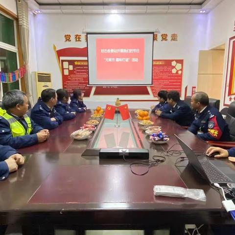 封丘收费站开展“我们的节日･元宵节”趣味猜灯谜活动