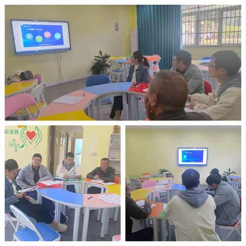 “学习园地” 赋新能，分级教研促实效 —— 生物教研组“学习园地”培训集体备课活动总结