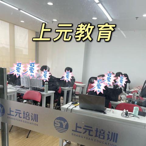 杭州哪有工程造价实操培训_学习安装造价难吗