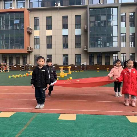 【爱在初春  一同前行】秋实幼儿园升旗仪式