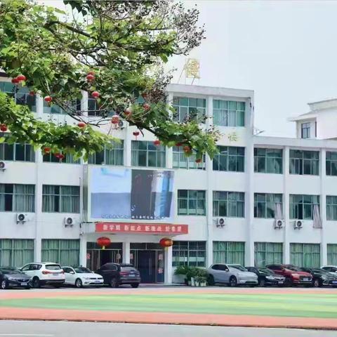 五都中学班主任工作随笔（六）