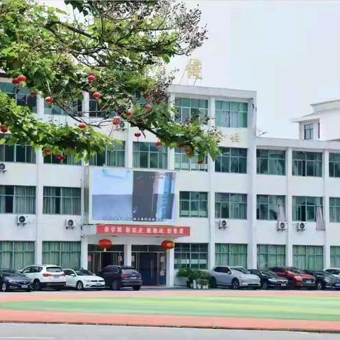 五都中学班主任工作随笔（七）