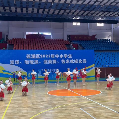 喜报！我校啦啦操小将斩获区级三等奖