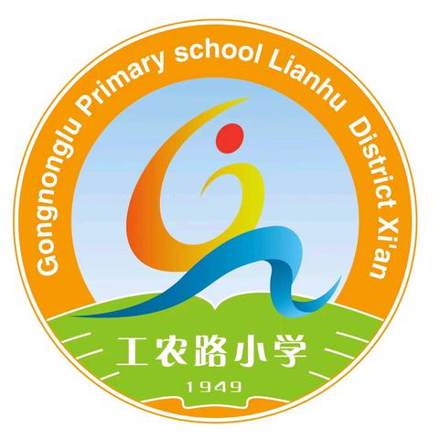 关于2026年寒假安排及安全教育致家长的一封信