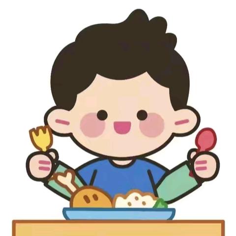 新生入园准备（一）