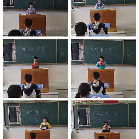 书香润心灵，阅读伴成长——王快小学读书活动