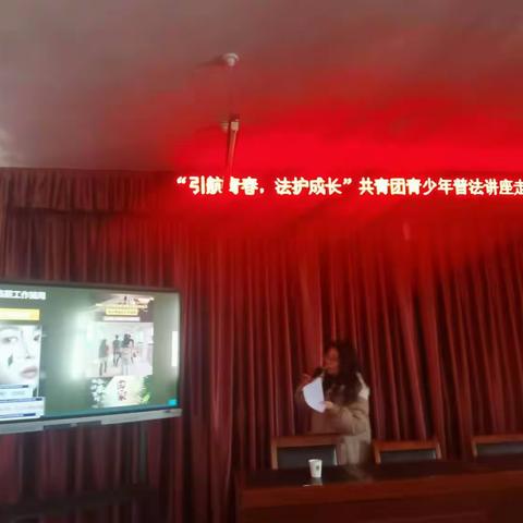 法润青春，护航成长 —— 沙城三中普法活动纪实