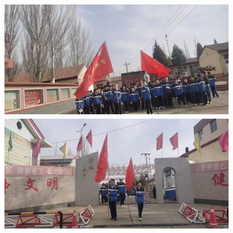 清明追思承壮志，红色基因永流传 ——沙城三中2025年4月3日清明祭扫新保安烈士陵园